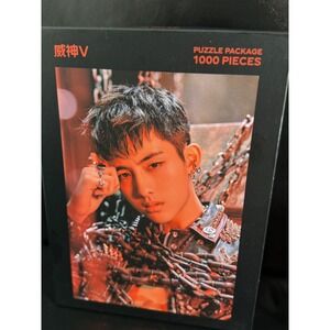 WayV Winwin Puzzle Package 1000 Pieces KPop Idol Group Awaken The World